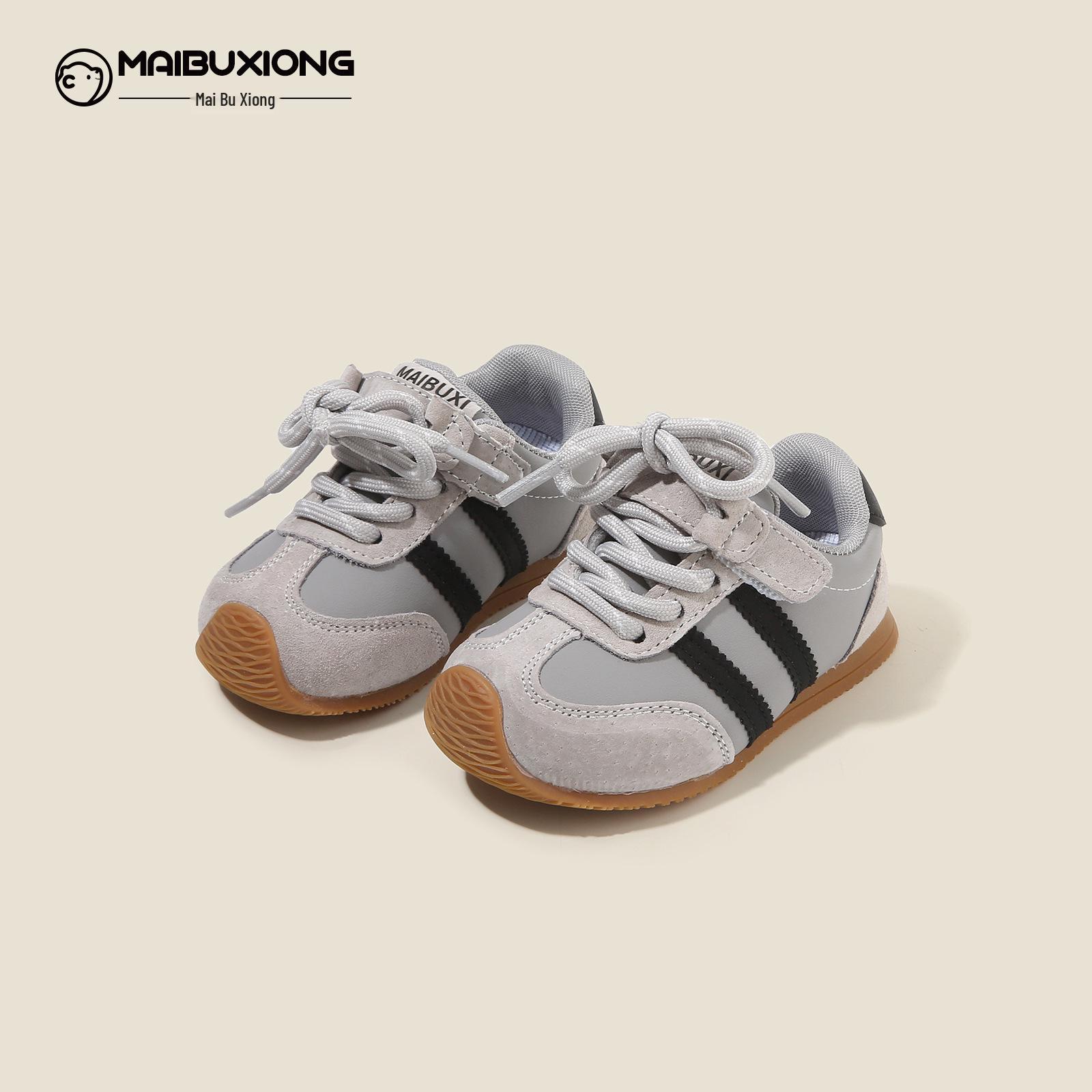 

2025 Winter Baby Walker Non-Slip Shoes for Girls and Boys - Soft Sole, Plus Velvet Factory Order Price 16-20 Full Set (120 pairs)