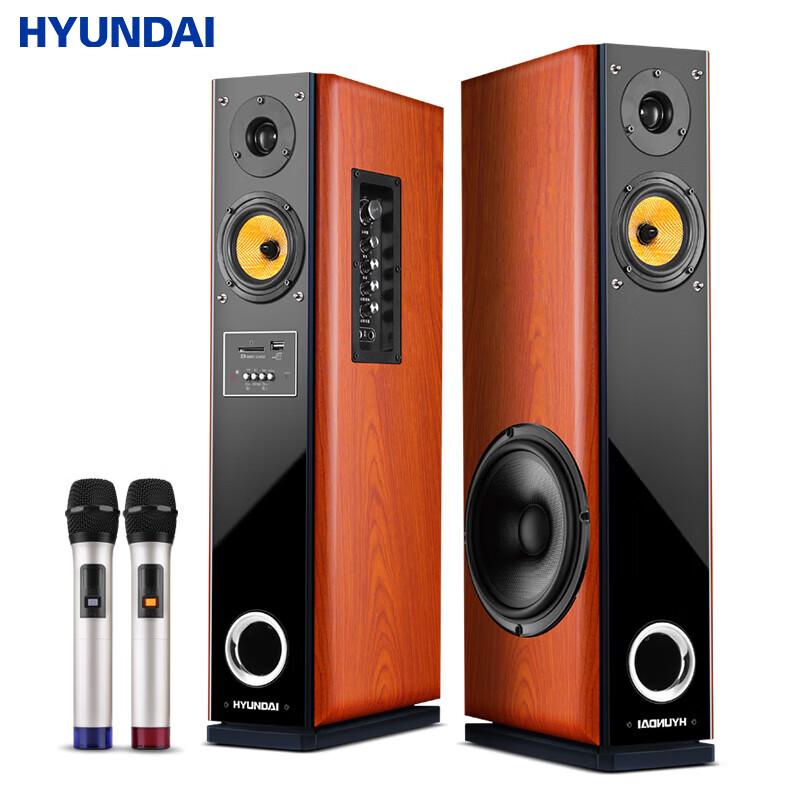 HYUNDAI 318-90 Dual 8-inch 3-Way KTV Home Theater Speaker System