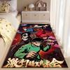 Anime Style Fighting Characters Carpet Suitable As a Non-slip Mat for the Living Room or Bedroom Sofa