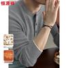 Hengyuanxiang Men's Premium 100% Cashmere Crew Neck Sweater