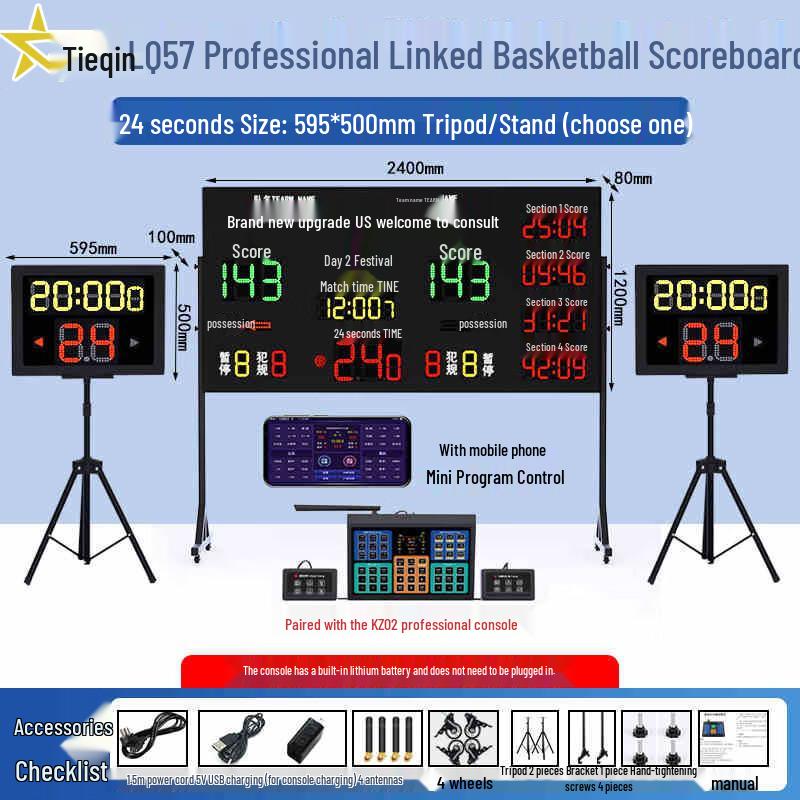 Tieqin Basketball Electronic Scoreboard with 24-Second Shot Clock