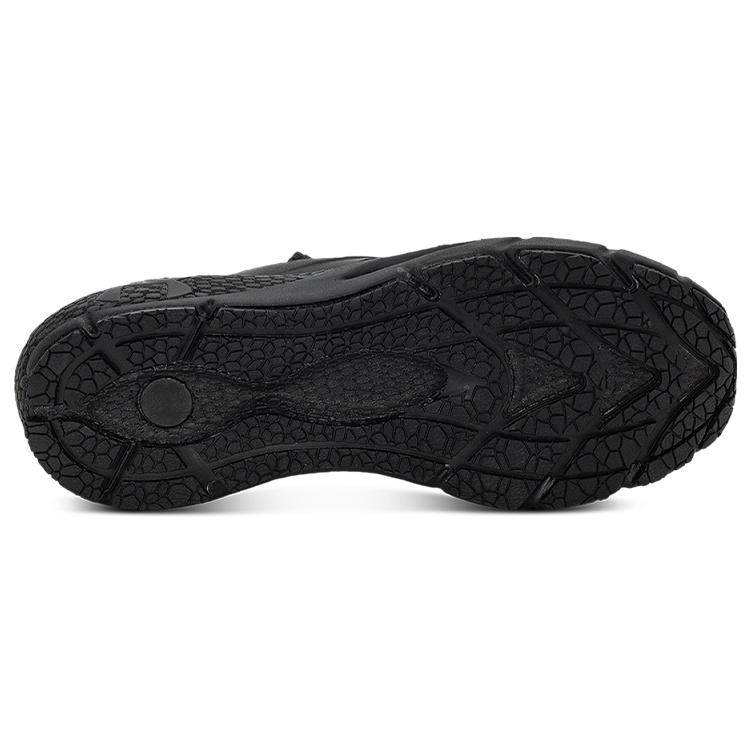 Under Armour HOVR Phantom 2 Slip 'Black' Men's 3024806-001