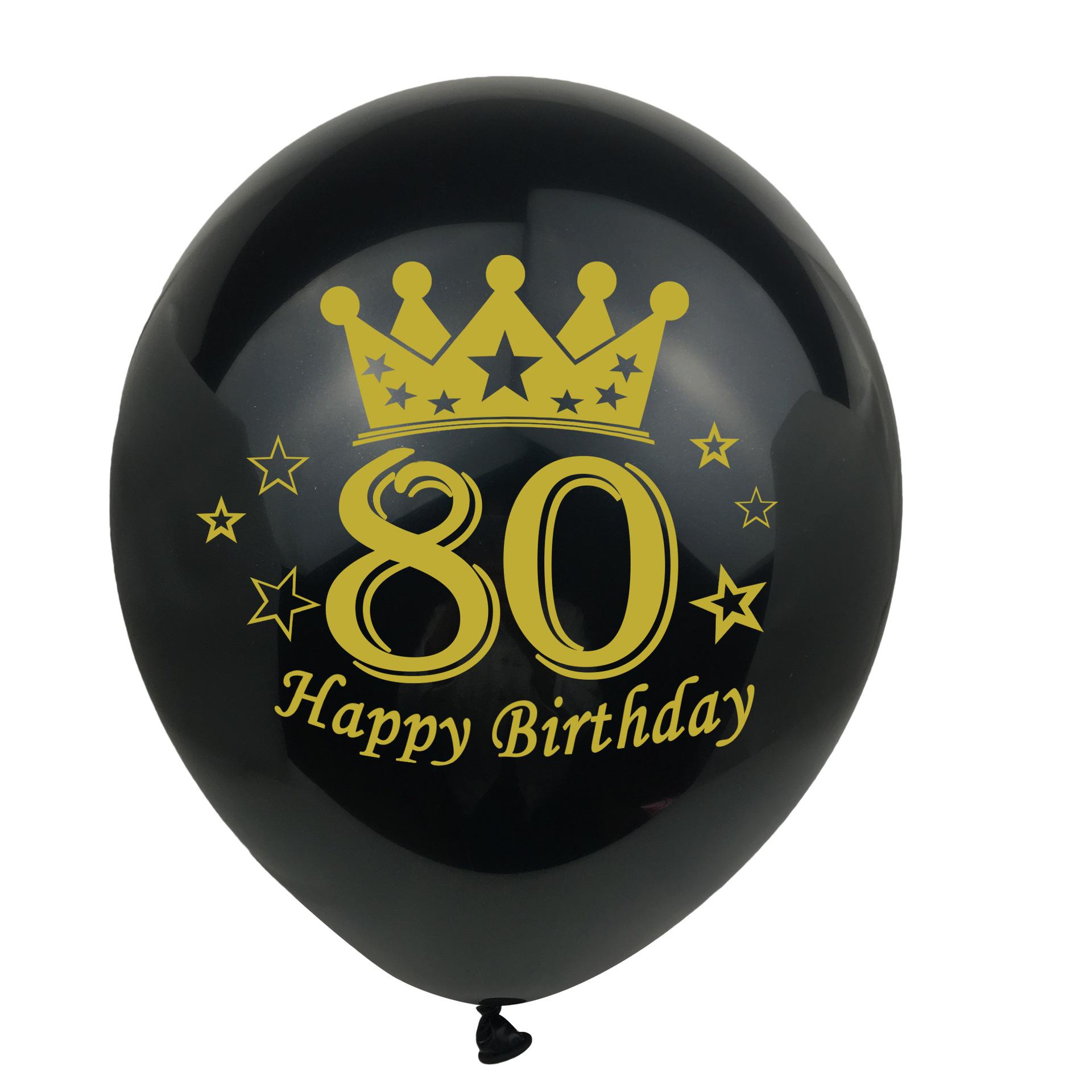 

Набор из 5 воздушных шаров с декором