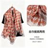 Summer new soft yarn silk scarf large size printed beach scarf rose travel vacation sunscreen scarf spot
