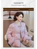 Women's Winter 2025 Jacquard Fox Fur Down Jacket - Short, Round Neck, White Duck Down, New Chinese Style Mother's Coat