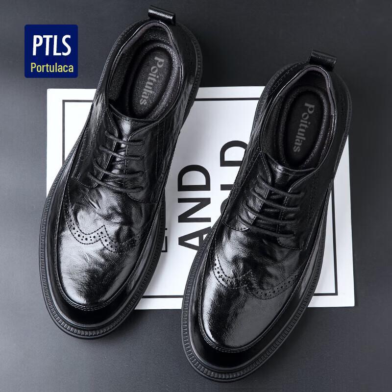 Botoulais Men s Brogue Leather Business Casual Shoes 40