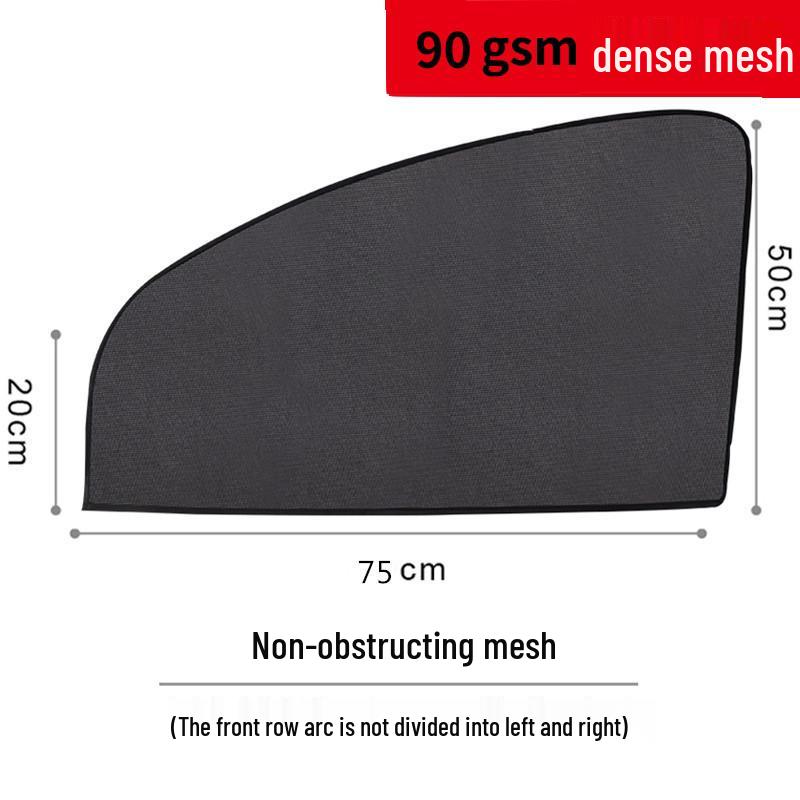 

Universal Magnetic Car Sunshade Mesh - Summer Sun Visor Curtain