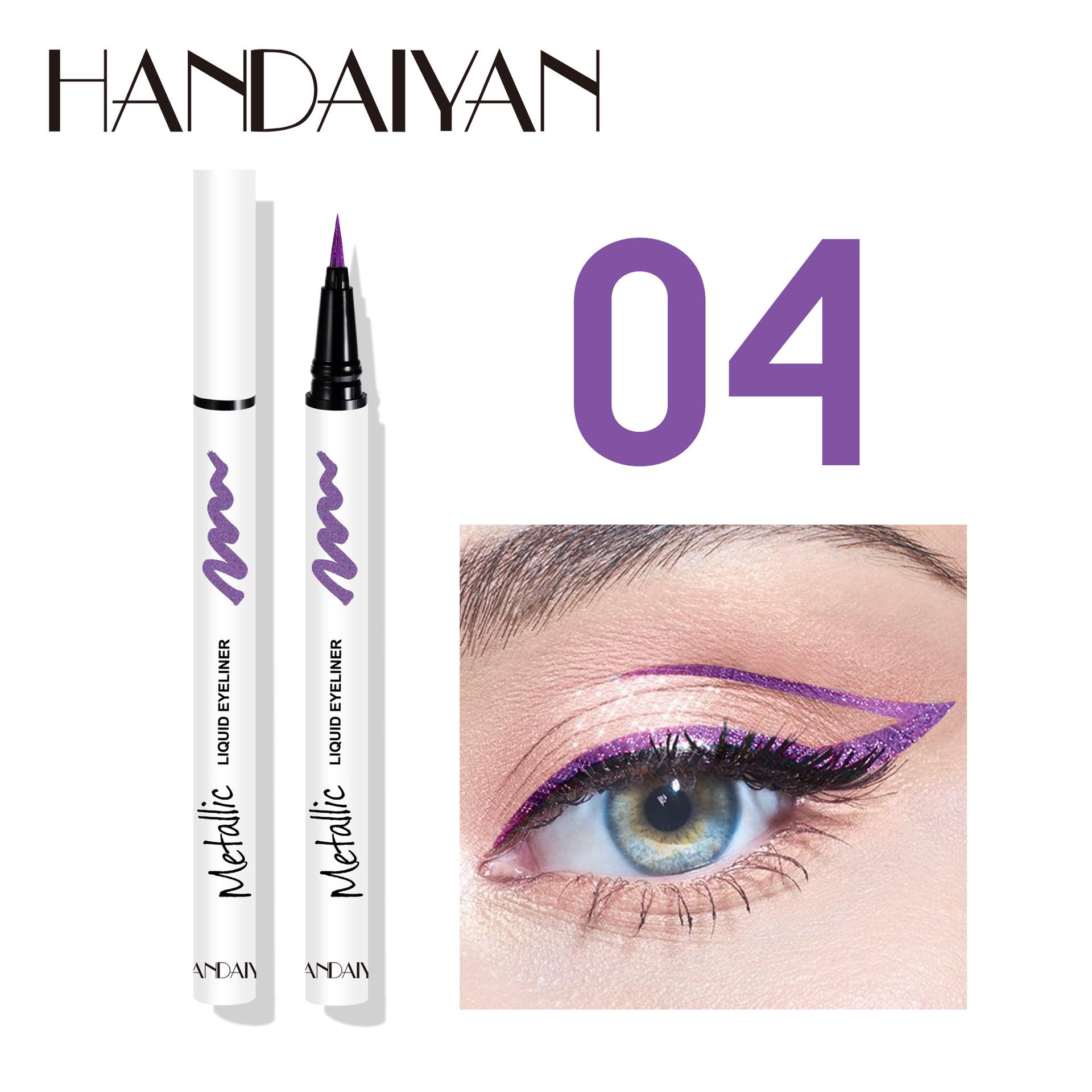 

6 цветов, мерцающая жемчужная подводка для глаз, карандаш для глаз, очень тонкая подводка для глаз, жидкая ручка, водостойкий долговечный карандаш для теней для век 04#