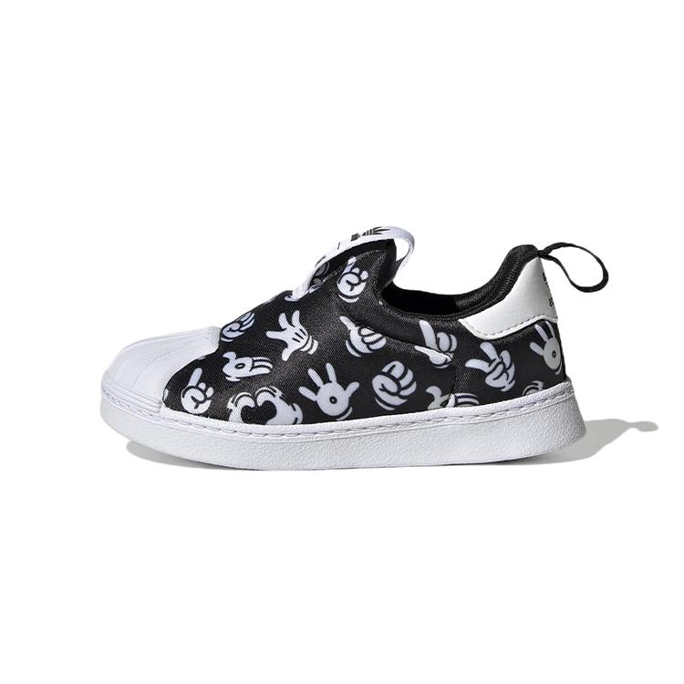 

Adidas Originals Superstar 360 I Удобные и модные Устойчивые к истиранию Упругие Дышащие Низкие Детские Кроссовки GX1873 21