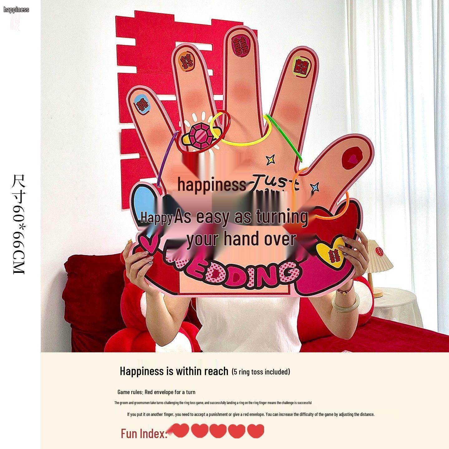 

Pick Up the Bride: Interactive Ring Toss Game with Door Blocking Props for Wedding Ceremony KT Board Material - Fun Game Set