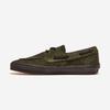 [Vans] 2-Eyelet Boat Shoe [VN000Z96FRN-HAIRY SUEDE OBSIDIAN FERN]
