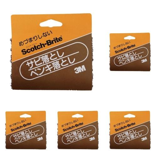 3M Scotch-Brite Rust and Paint Remover H-240 (x 5)
