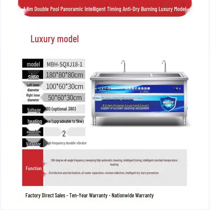 Maibahe Ultrasonic Cleaner