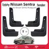 Nissan Sentra Mud Flaps for 26 Models - Tire Guards & Fender Accessories