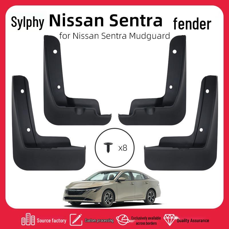 Nissan Sentra Mud Flaps for 26 Models - Tire Guards & Fender Accessories