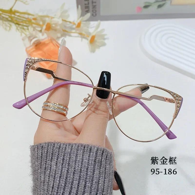 

New Fashion Anti Blue Light Blocking Glasses Women Retro Cat Eye Frame Literature Computer Clear Lens Simple Female Eyeglasses
