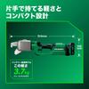 HiKOKI 18V Cordless Cutter CE18DYCA and charger sold C-Channel CC-19 (Battery separately) CE18DYCA(NN)
