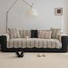 Special-shaped sofa cushion one piece  new autumn and winter light luxury high-end fixed non-slip wear-resistant sofa cover