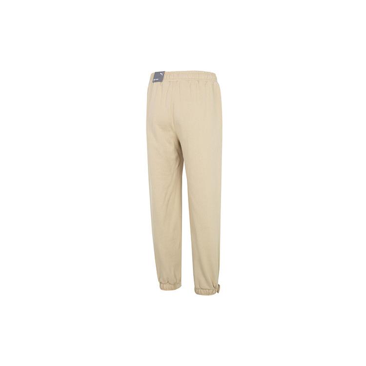 Puma Das Cc Label Knit Pants Knitted Sweatpants Men's Khaki 539912-12