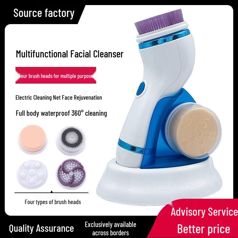 4-in-1 Electric Waterproof Facial Cleansing Brush for Deep Cleaning & Blackhead Removal