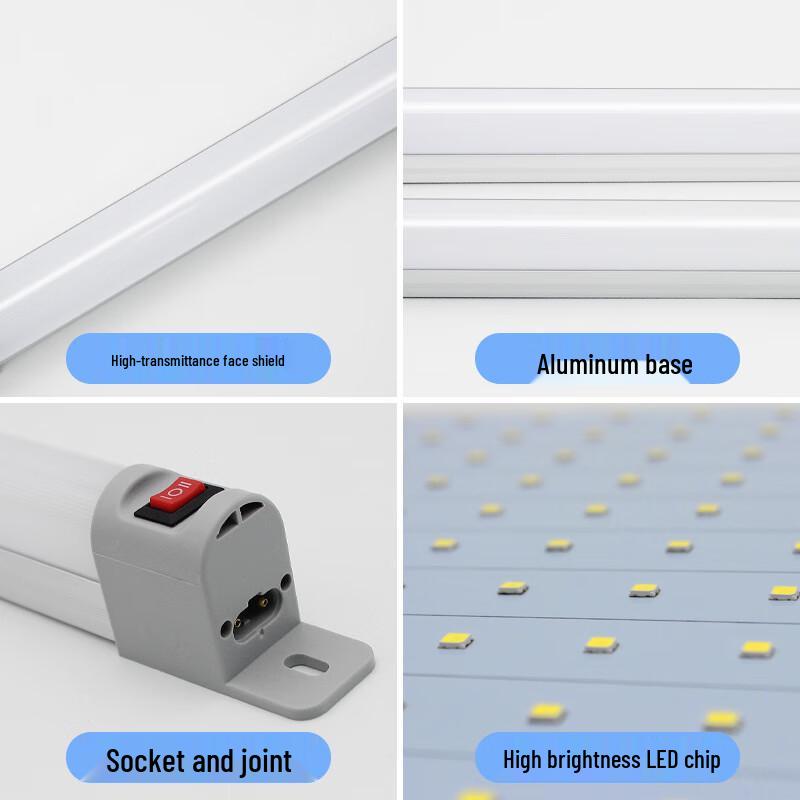 OIMG Cabinet Sensor Light