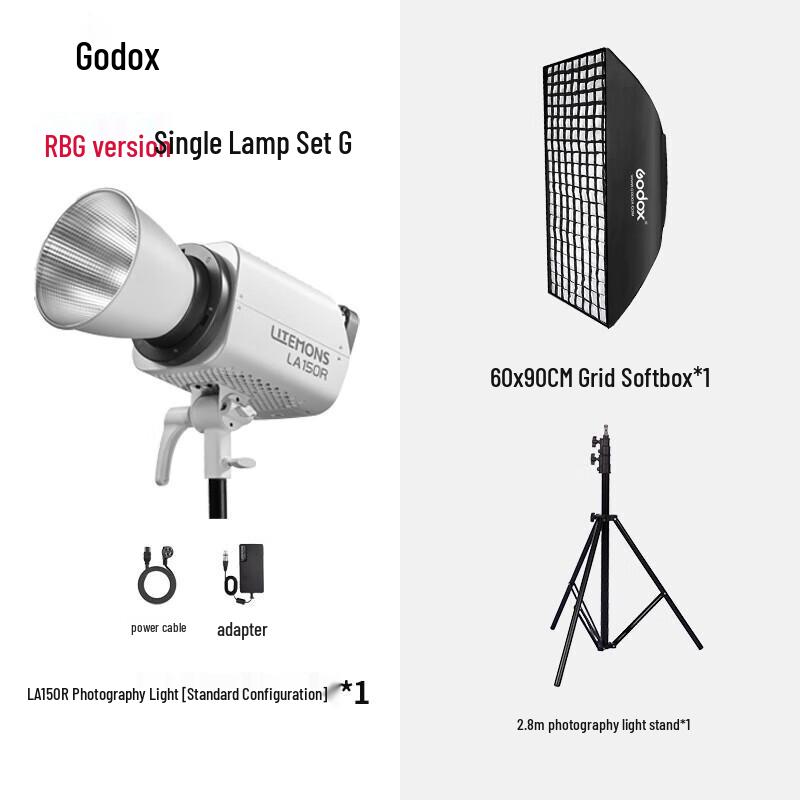 Godox LA150R LED Video Light Kit