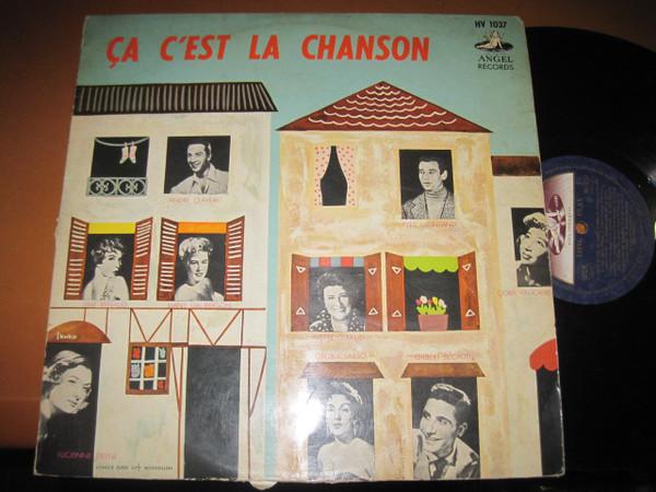 

LP Record VARIOUS - a C est La Chanson HV1037 Angel Records Japan Pop Used