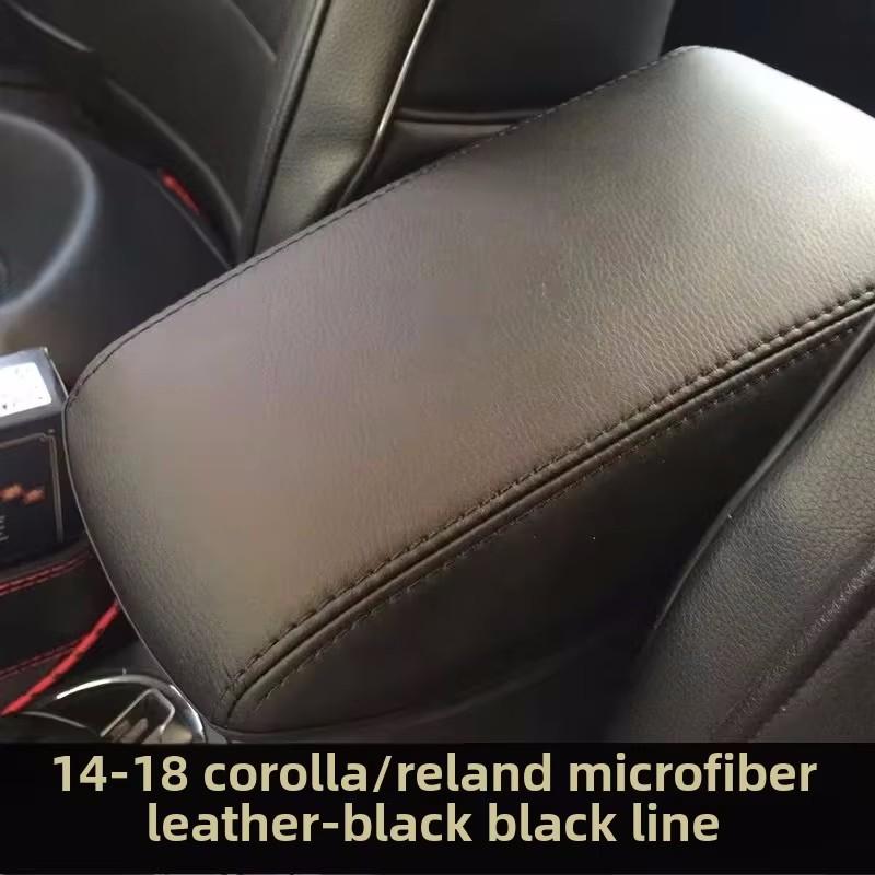 

For Toyota Corolla E160 E170 E180 2014~2018 Car Armrest Box Kit Waterproof Scratch-Resistant Dustproof Protect Cover Accessories
