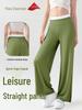 High Waist Straight Leg Women's Yoga Pants - Casual, Slimming, Loose Fit, Wide Leg Fitness Trousers