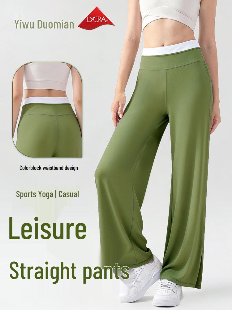 High Waist Straight Leg Women's Yoga Pants - Casual, Slimming, Loose Fit, Wide Leg Fitness Trousers