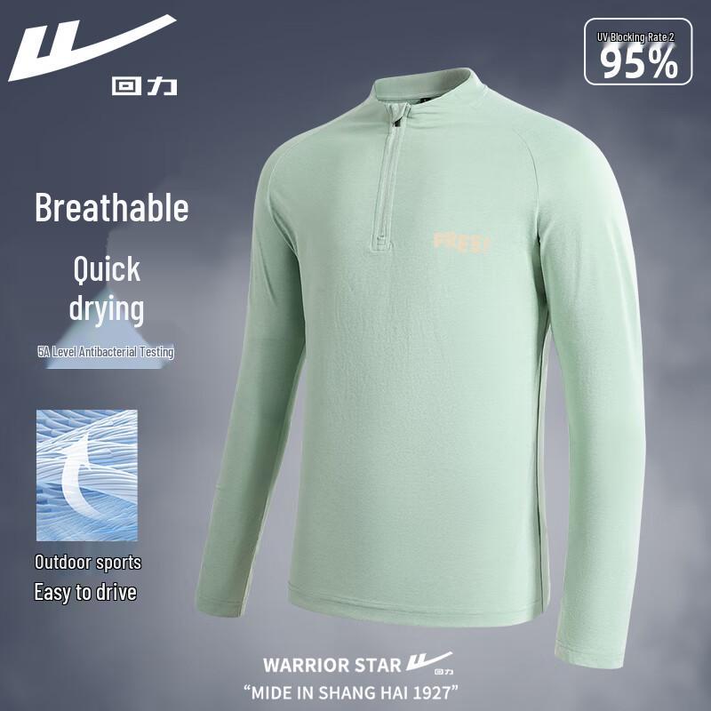 Warrior Quick-Dry Long Sleeve Half-Zip Athletic T-Shirt 3XL