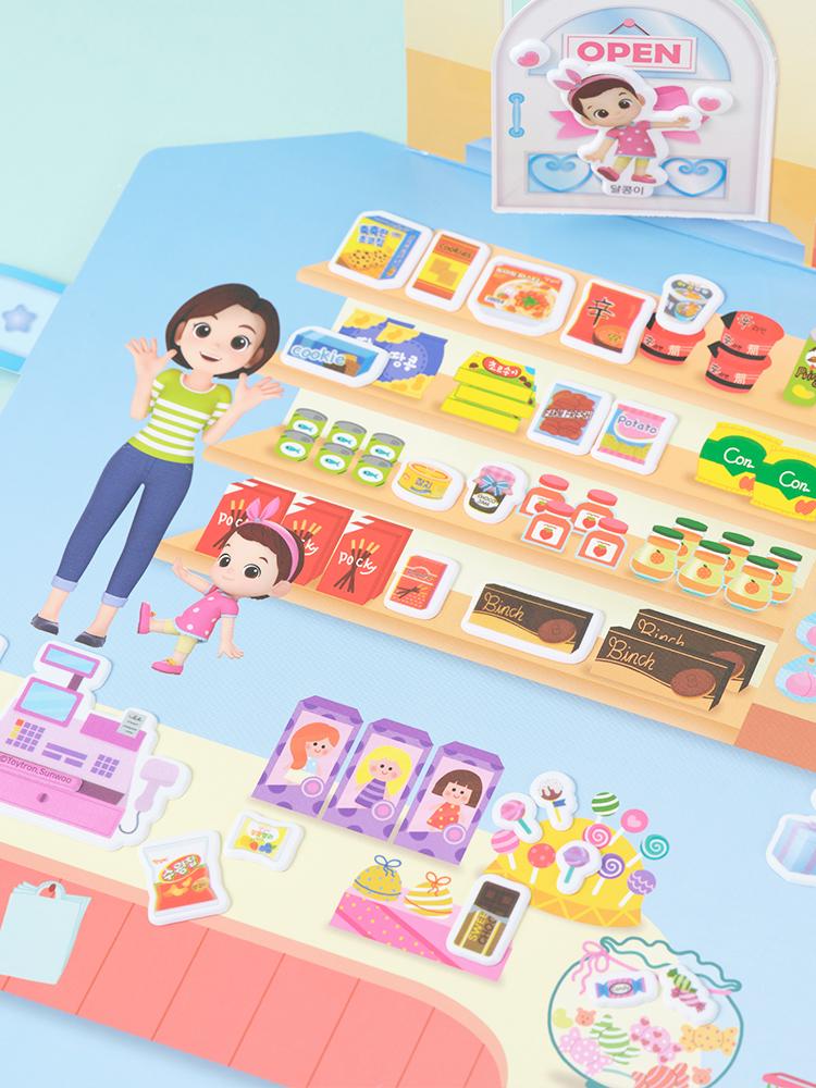 Toytron Dallimi's 3D Portable Convenience Store Sticker Book Play Set