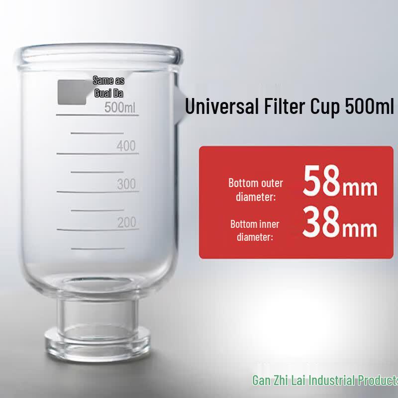 Chiweng Lab Micro Suction Filtration Device