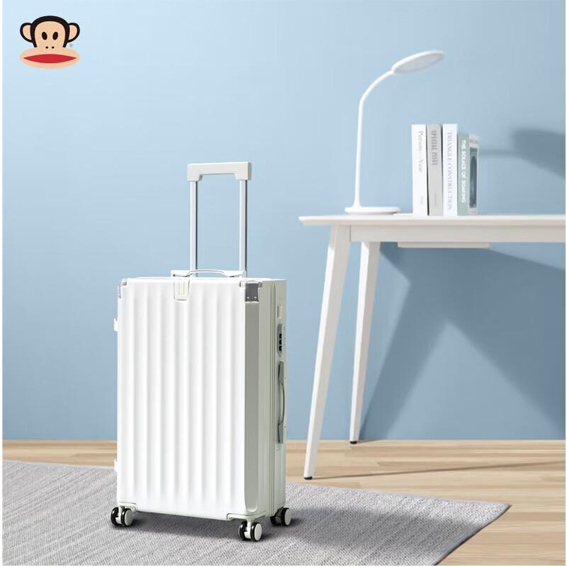 Paul Frank PF380 Multi-functional Luggage