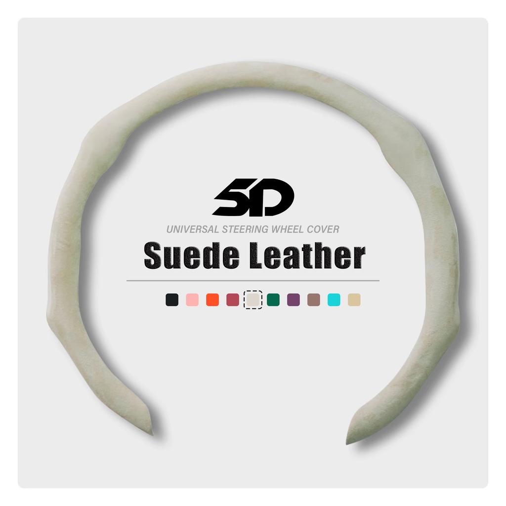 New Styling Suede Universal 38CM Car Steering Wheel Booster Cover Non-Slip Auto Interior Steer Protector Decoration Accessories