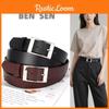 Solid Color Simple Silver Square Buckle Womens Belt Casual And Versatile