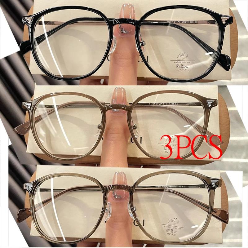 3Pcs Ultra Light Oval Frame Reading Glasses Fashionable Anti Blue Light Myopia Glasses For Women Transparent Lenses