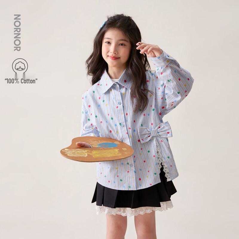 Хлопковая тонкая рубашка для девочек LUSON 130