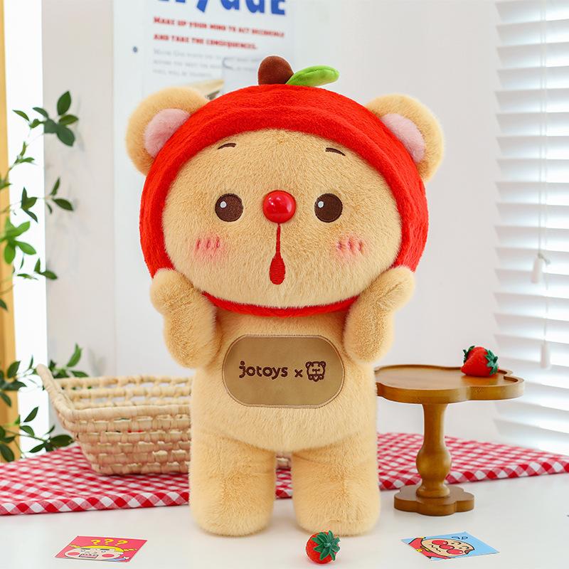 Internet celebrity YOY bear cub animal alliance doll cute butter bear plush toy girl heart rag doll