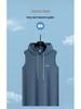 Gilet con Cappuccio Senza Maniche Uomo Rinfrescante Rapido, Manica Corta, Traspirante, Asciugatura Rapida, Assorbe il Sudore, alla Moda, Taglie Forti, Casual, Versatile per l'Estate