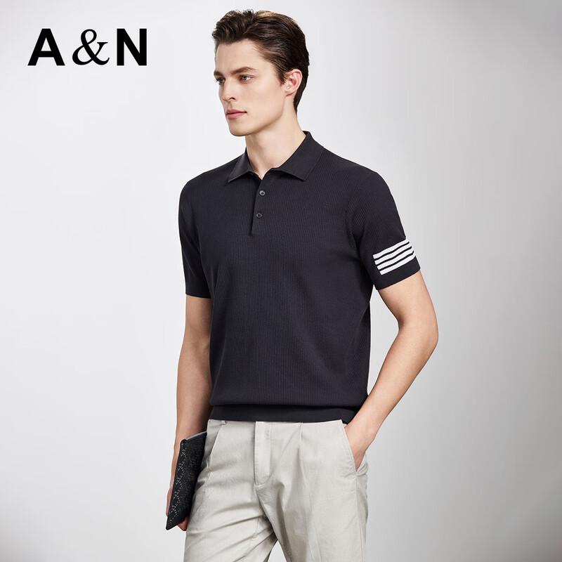 Men's 180-Count Long-Staple Cotton Contrast Polo T-Shirt