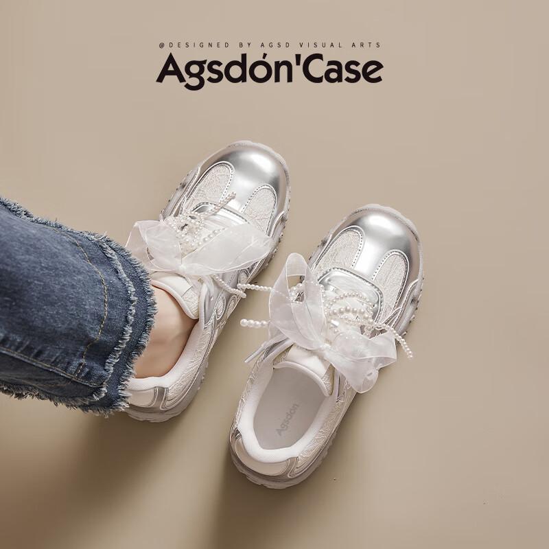 Agsdon Women s Lace-Up Pearl Ballet Trainer Shoes 39