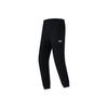 Stretch Fabric Outdoor Casual Long Pants Simple Versatile Warm Breathable Cuffed Sports Pants Unisex Pants A2CD2605