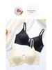 Women's Seamless Ultra-thin Wire-free Bra with Rabbit Ear Cups - Comfortable Large Chest Minimizer