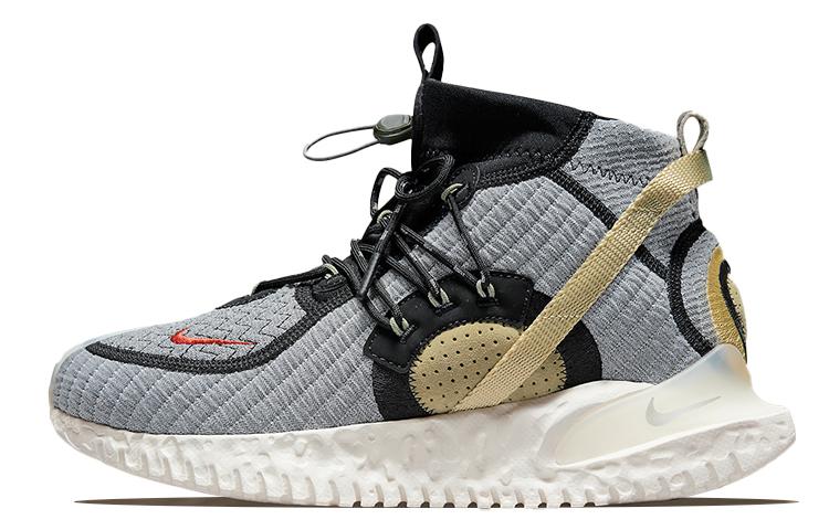 Nike Flow 2020 Ispa Se Twilight Marsh CW3045-300 42.5