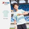 Xtep Kids' Short Sleeve T-Shirt