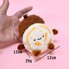 Chinese Burger Roujiamo Doll Cultural And Creative Bun Pendant Plush Doll Couple Commemorative Pendant Gift