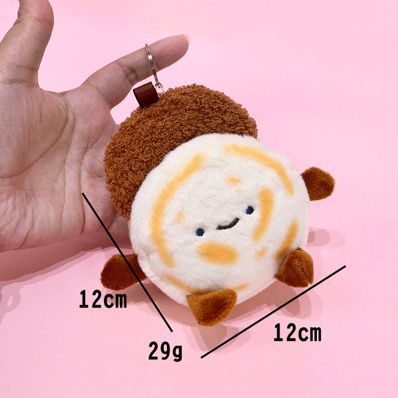 Chinese Burger Roujiamo Doll Cultural And Creative Bun Pendant Plush Doll Couple Commemorative Pendant Gift