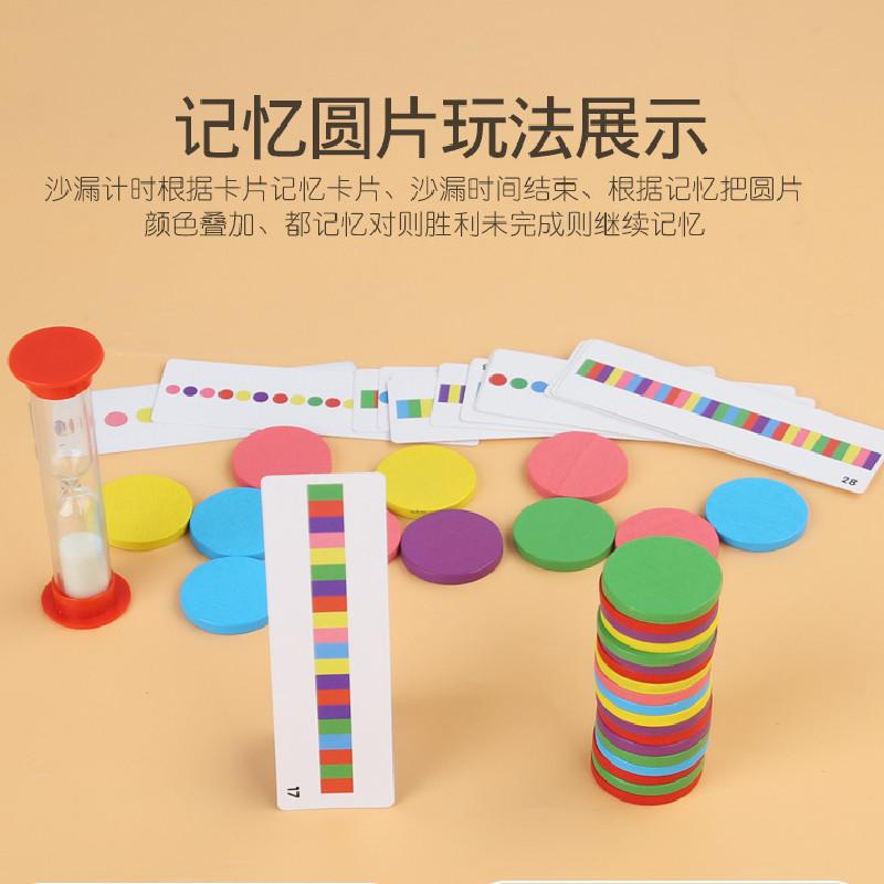 Wooden Shape And Color Recognition Memory Puzzle Toy For Parent Child Learning