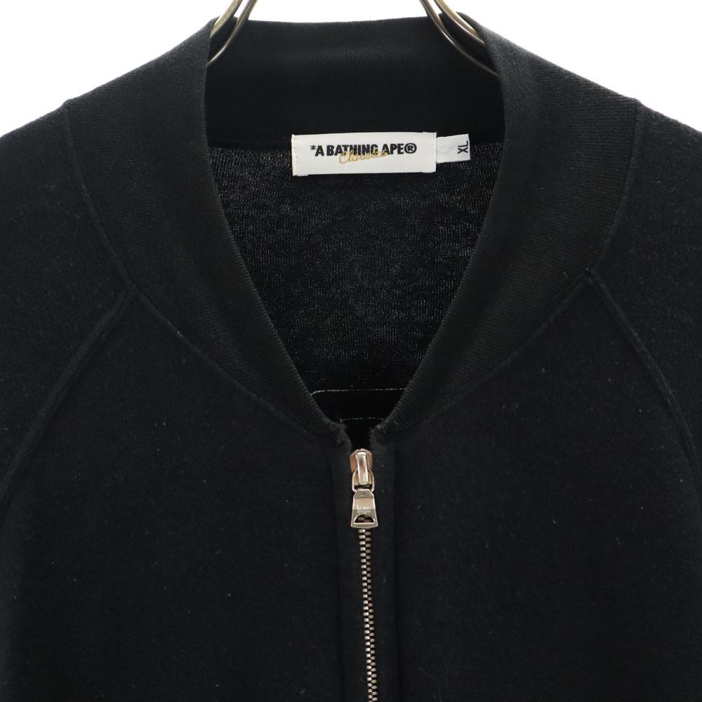 A BATHING APE made in Japan Back print Long sleeve Zip up trainer Men's Used